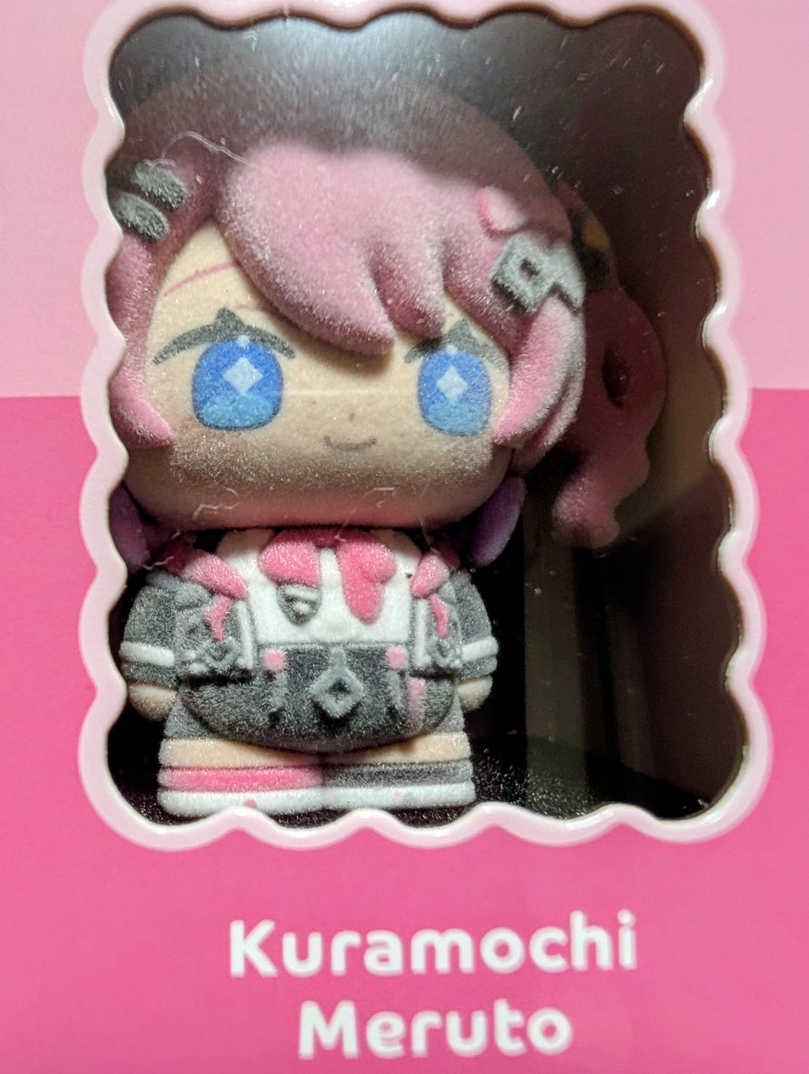 verses06's tweet photo. 6周年ストアの
倉持関連色々届いた！
フロッキーマスコット、ガチ可愛い

グミも買ってきたので
グミアーカイブ見ながら食べよう https://t.co/99gmEue4OZ