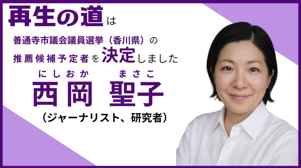 xguest202408's tweet photo. あ･･しまった、今思い出した･･��回の資料に加えようかなｗ https://t.co/OCr8gDpL1N