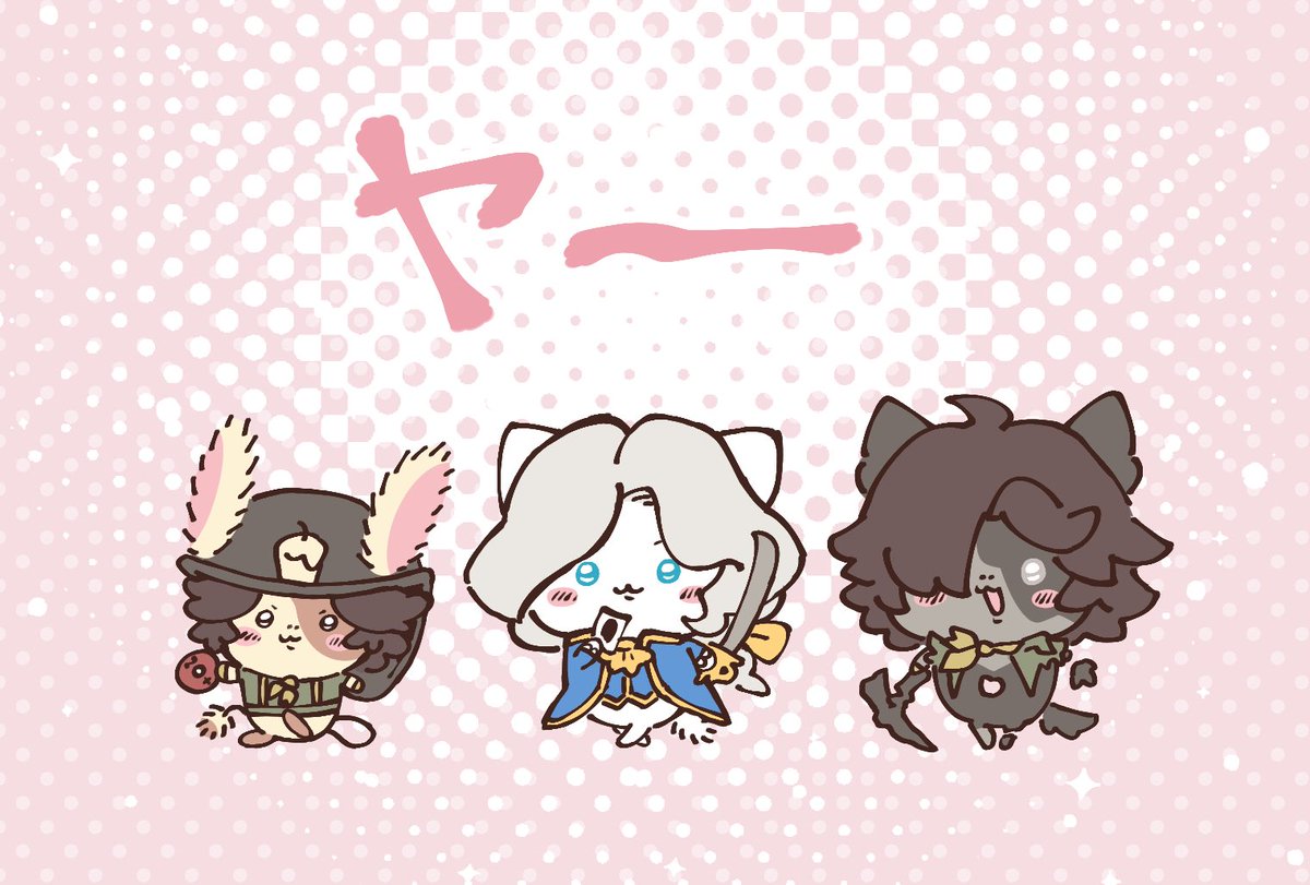 mogutoncampbell's tweet photo. ＊パロ　
最近ハマった… 💚💙🖤 https://t.co/vdKxEGMAua