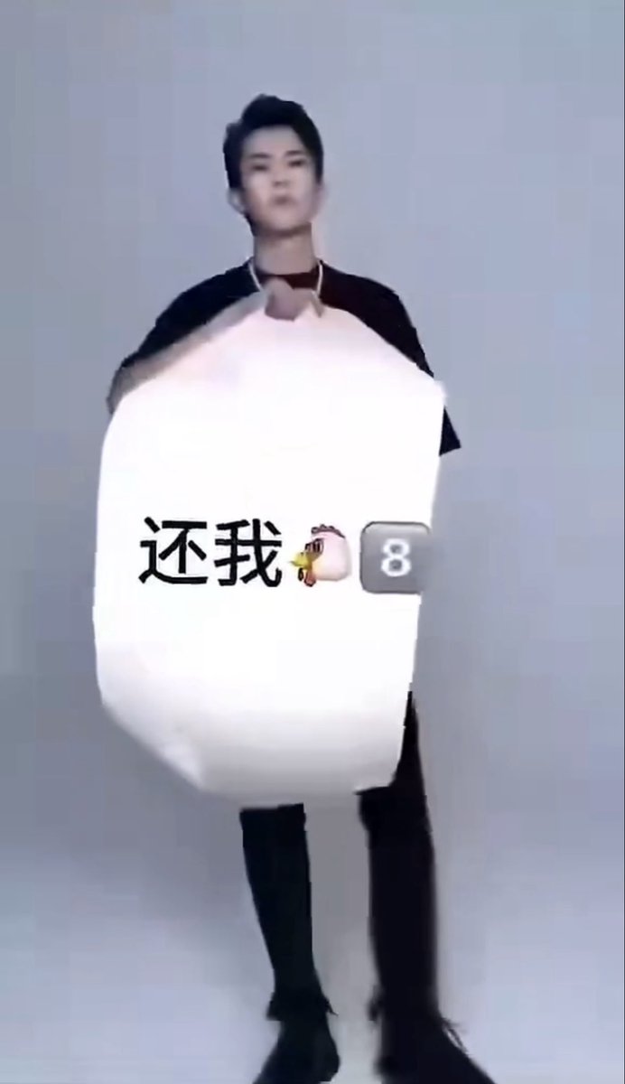 MahendrMichaela's tweet photo. 都怪邵艾伦😭😭😭，让王鹤棣也去“勃鸡”了😂😂😂
#邵艾伦 #薄肌 #勃鸡 #王鹤棣 https://t.co/5H2vK4ww3m
