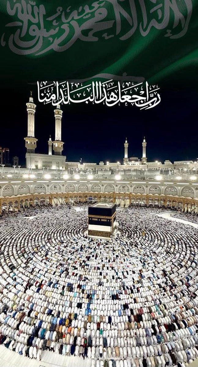 H_swilhy's tweet photo. حين يصل التهديد إلى #مكة المكرمة، فالقضية لا تخص المملكة وحدها .. بل تمس قبلة المسلمين وأقدس بقاعهم .
استهداف المنطقة المحيطة بمكة وتهديد أمنها يكشف للعالم خطورة هجمات الحوثيين العابرة للحدود، ويضع مسؤولية واضحة على المجتمع الدولي في التعامل معها وحماية المدنيين والمقدسات .

#HouthisAttackMecca
