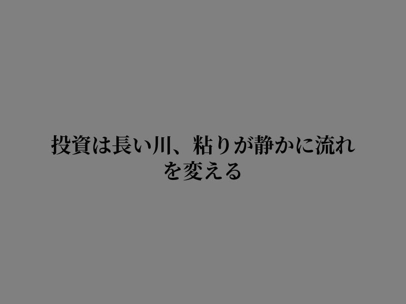 EmilyDawn24's tweet photo. 今日の自分を忘れないで https://t.co/slj3C6vSGH