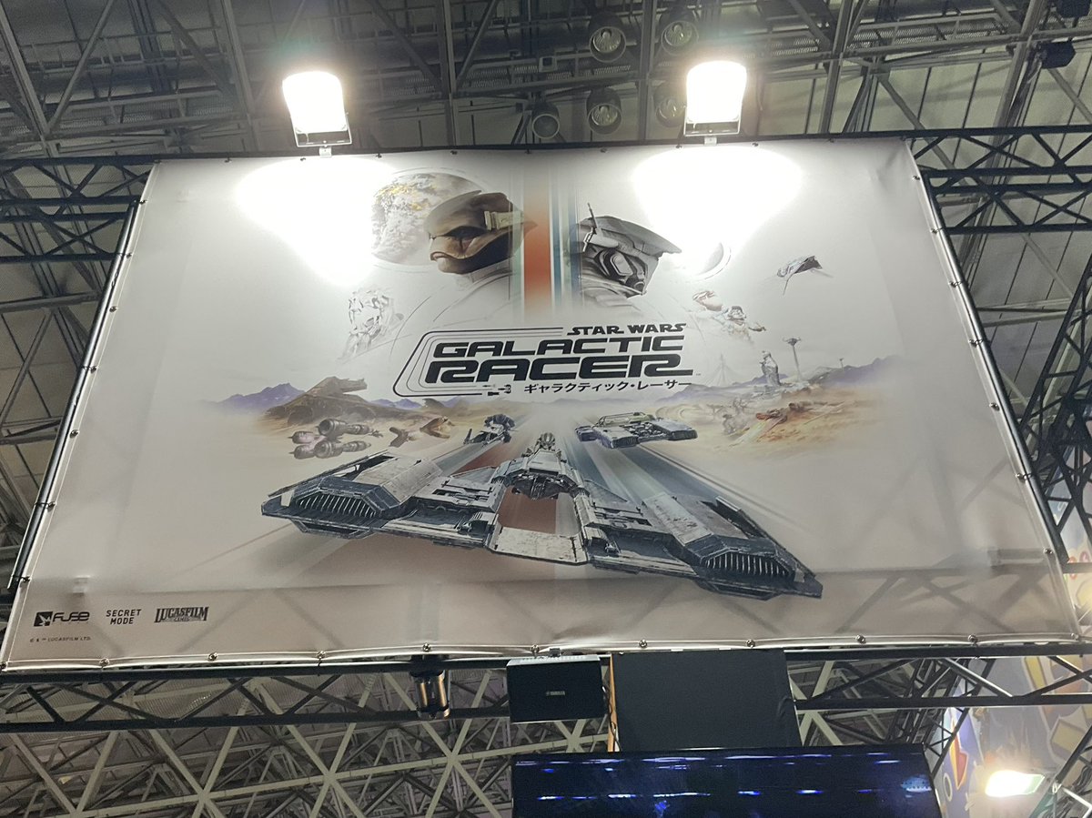 starwarsweblog's tweet photo. 東京ゲームショウ2026のビジネスデーにて、ハピネットブースで「スター・ウォーズ：ギャラクティック・レーサー」を試遊！ランドスピーダー、スピーダー・バイク、スキムスピーダーを試し、ジャクーの巨人の墓場でのレースに参加！試遊するとワッペンがもらえます！
#東京ゲームショウ2026 #TGS2026 https://t.co/2vmn4Jqv74