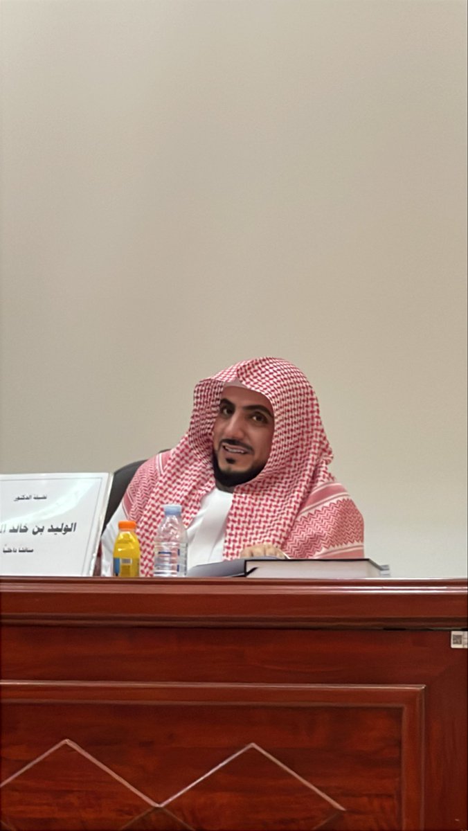 MakkahUpdate's tweet photo. More of His Excellency Sheikh Dr. Al-Waleed Al-Shamsan at Umm Al-Qura University in Makkah earlier today. 

May Allah grant him success, guide his steps, and bless his efforts. 🤲🏻🕋 https://t.co/Jzf29AsC0T