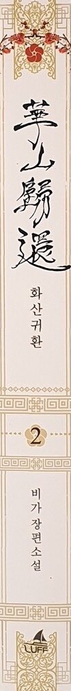 dear1myung's tweet photo. https://t.co/NaTQCqrm9f