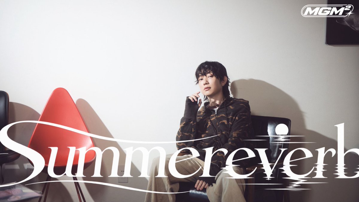 InfoMigimimi's tweet photo. Summereverb Music Video🎞️
https://t.co/AJTJLTx7Dq
#Summereverb #MGM2 https://t.co/VIfSNPrslP