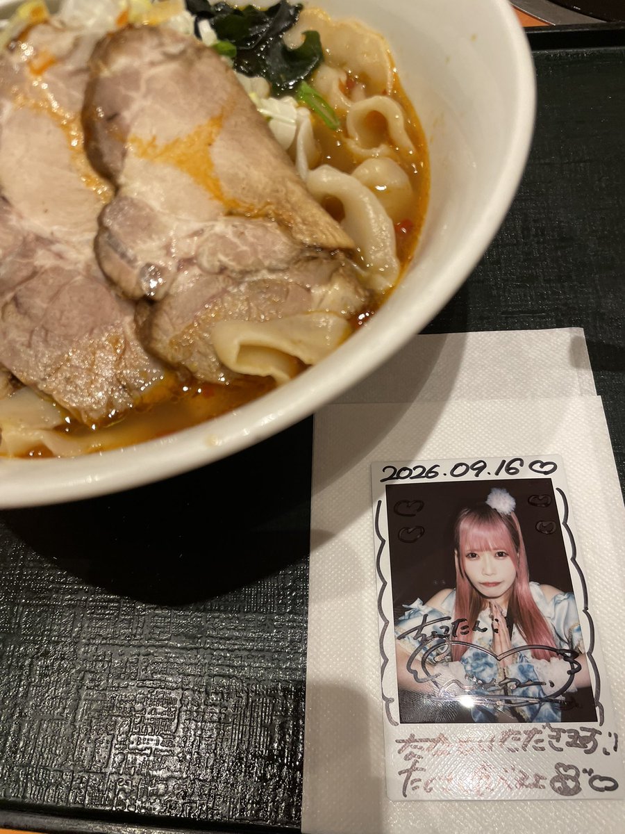 Tauther's tweet photo. 麻辣刀削麺を食べた https://t.co/JsetN0fe5D