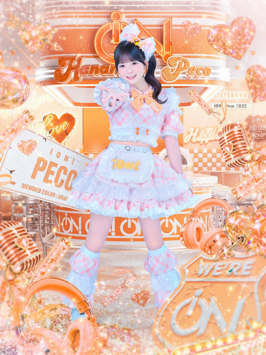 iON_idol_'s tweet photo. 【新アー写公開】

♥花丸 ぺこ(はなまる ぺこ)
♡担当カラー オレンジ🧡
♥今日もみんなに花丸あげる！
♡高校2年生 17歳♥

『ぺこちゃんの花丸笑顔はいかがですか？？♡』

#iON #アイオン https://t.co/FlFxZ9P1YZ