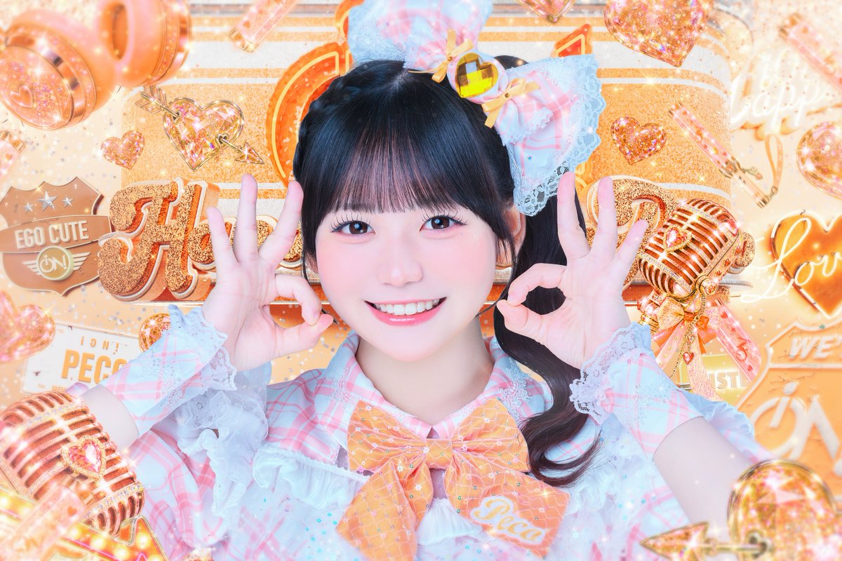 iON_idol_'s tweet photo. 【新アー写公開】

♥花丸 ぺこ(はなまる ぺこ)
♡担当カラー オレンジ🧡
♥今日もみんなに花丸あげる！
♡高校2年生 17歳♥

『ぺこちゃんの花丸笑顔はいかがですか？？♡』

#iON #アイオン https://t.co/FlFxZ9P1YZ
