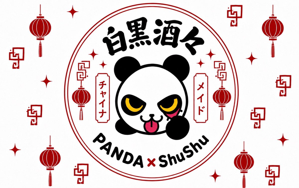 panda_shushu_'s tweet photo. 本日もOPENしてます！！🐼
本日からイベントですよ〜！(*^^*)
ご帰宅お待ちしてます🎶

本日の出勤キャスト
🐼しお @panda__sio 
🐼すい @25r5y 
🐼たかみ @jpmafc 

 #コンカフェ  #高崎  #群馬 https://t.co/wXzEh3nPO5