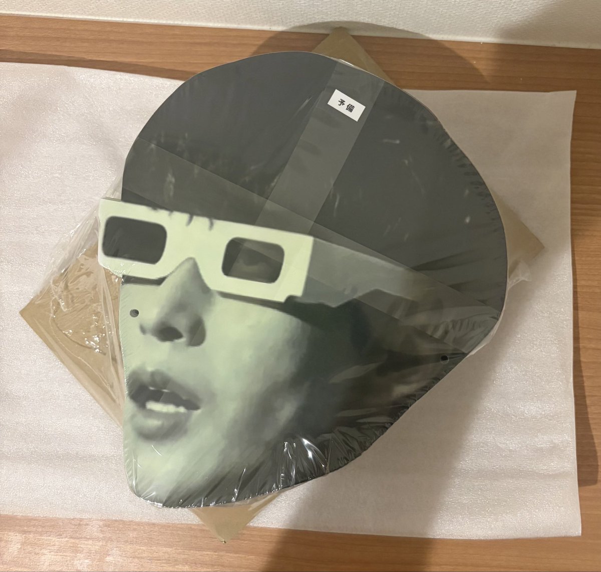 zzZtodone0635's tweet photo. オーイシの顔✖︎200
風邪引いてるせいか現実でも悪夢見るようになってしまった https://t.co/a4xNFKplqu