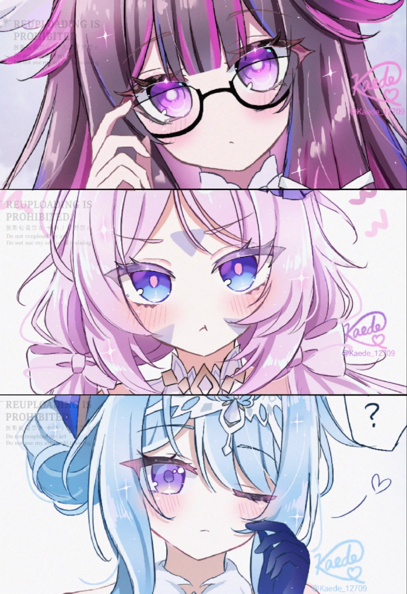 かえで‎✾ (@Kaede_12709) / X