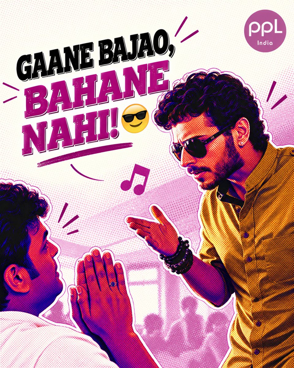 pplindia's tweet photo. Gaana bajane ka confidence: 100% 😎
Music License lene ka confidence: loading… 👀😂

Bahane chhodo, PPL Music License le lo. 🎶

#PPLIndia #musiclicense #guiltfreelimitlessmusic #mirzapur #gangsofwasseypur #trendingnow #memes https://t.co/Uc8Tt1Pyph