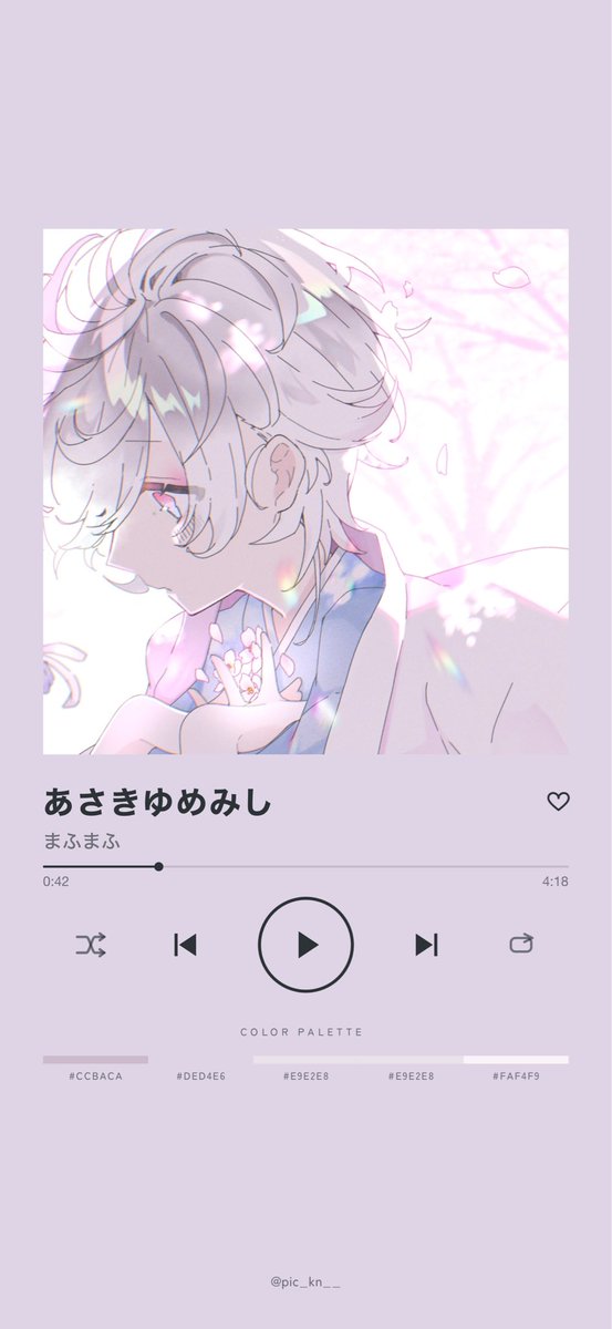uni_foreta's tweet photo. #TrackPic

( ᵒ̴̶̷̤◦ᵒ̴̶̷̤ )♡

(唐突にアイコン変えました) https://t.co/XK2ba8VyF7