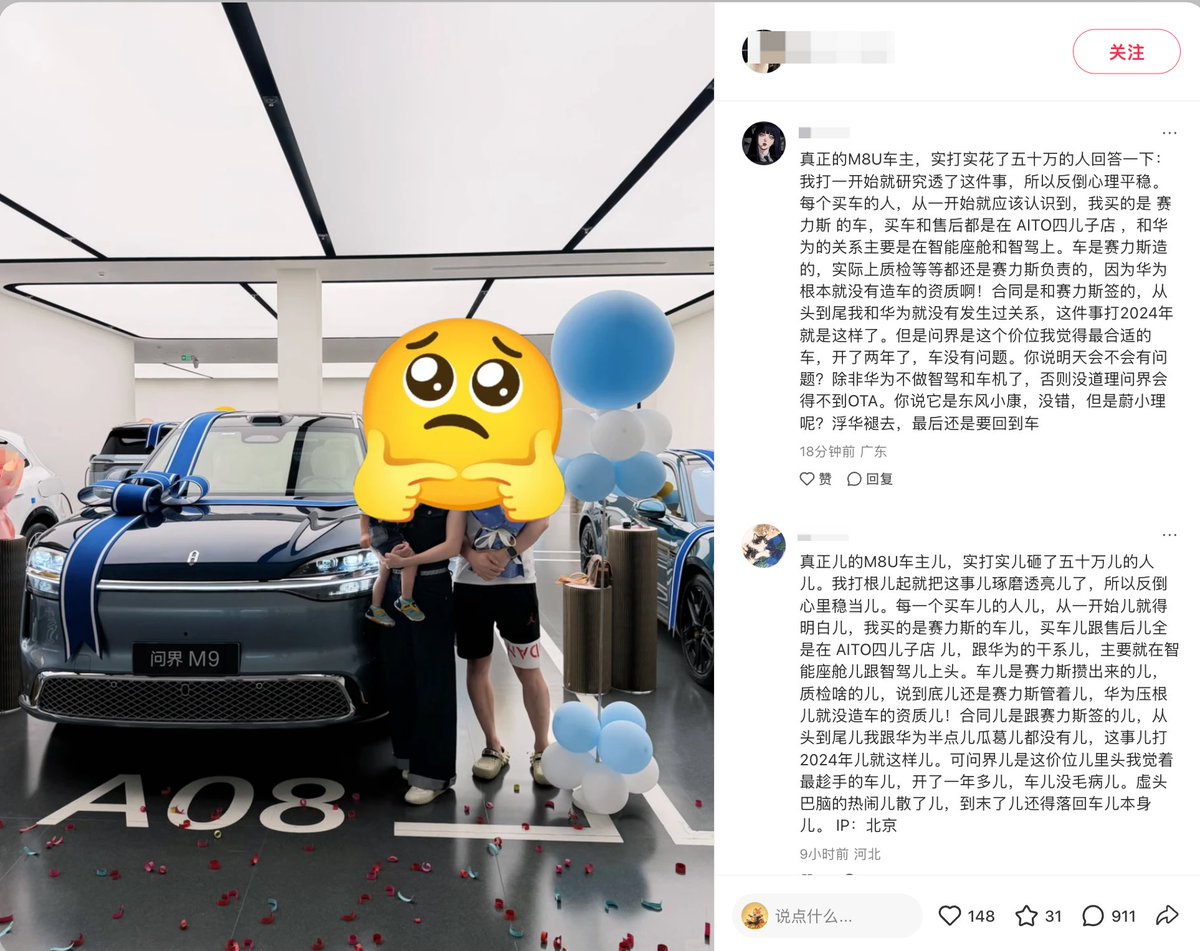 李志 | Rational Investing 的图片 2