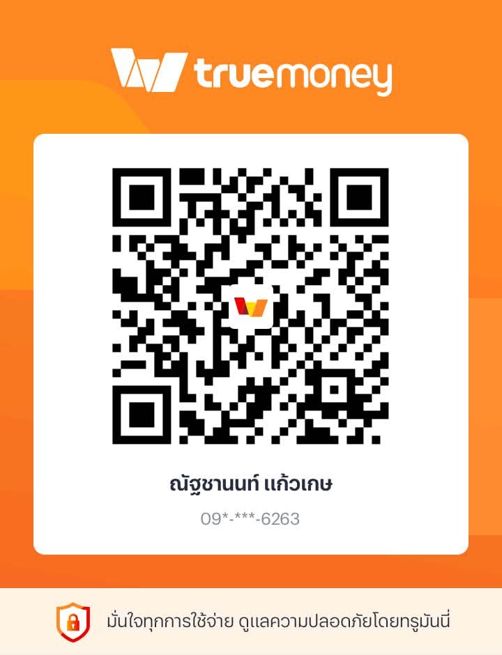 bvyxak's tweet photo. หาคนสนับสนุนซื้อคาดิเเกนคะ https://t.co/dNF2iWwUkK