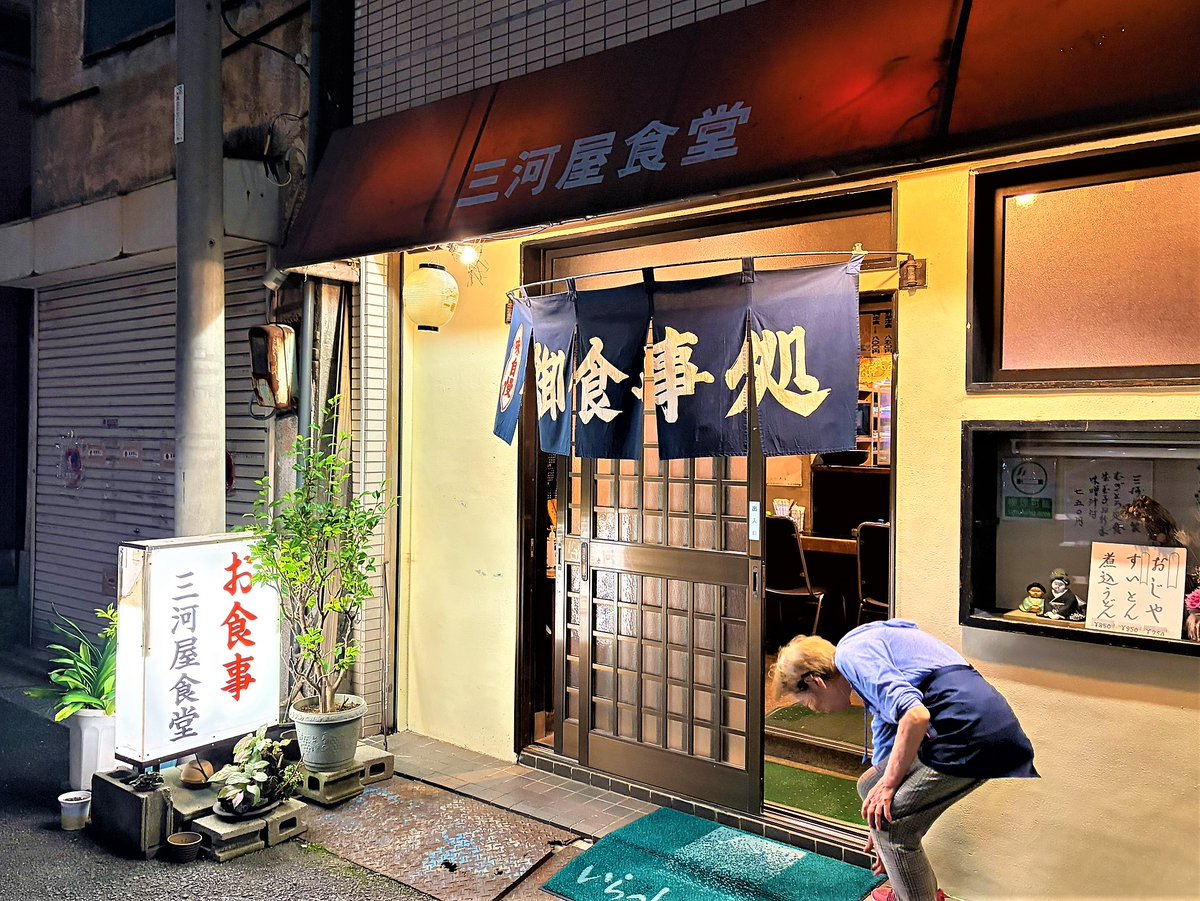 ARAI_HIDEO tweet picture