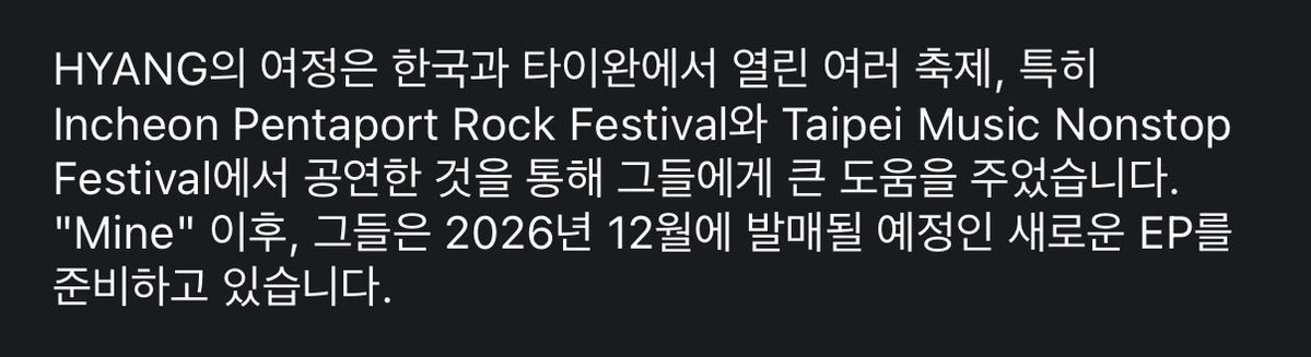 blowfish705's tweet photo. 향 12월 새 ep 나온다 … ~ㅜㅜ🚶‍♂️ https://t.co/7saCKrs7ui
