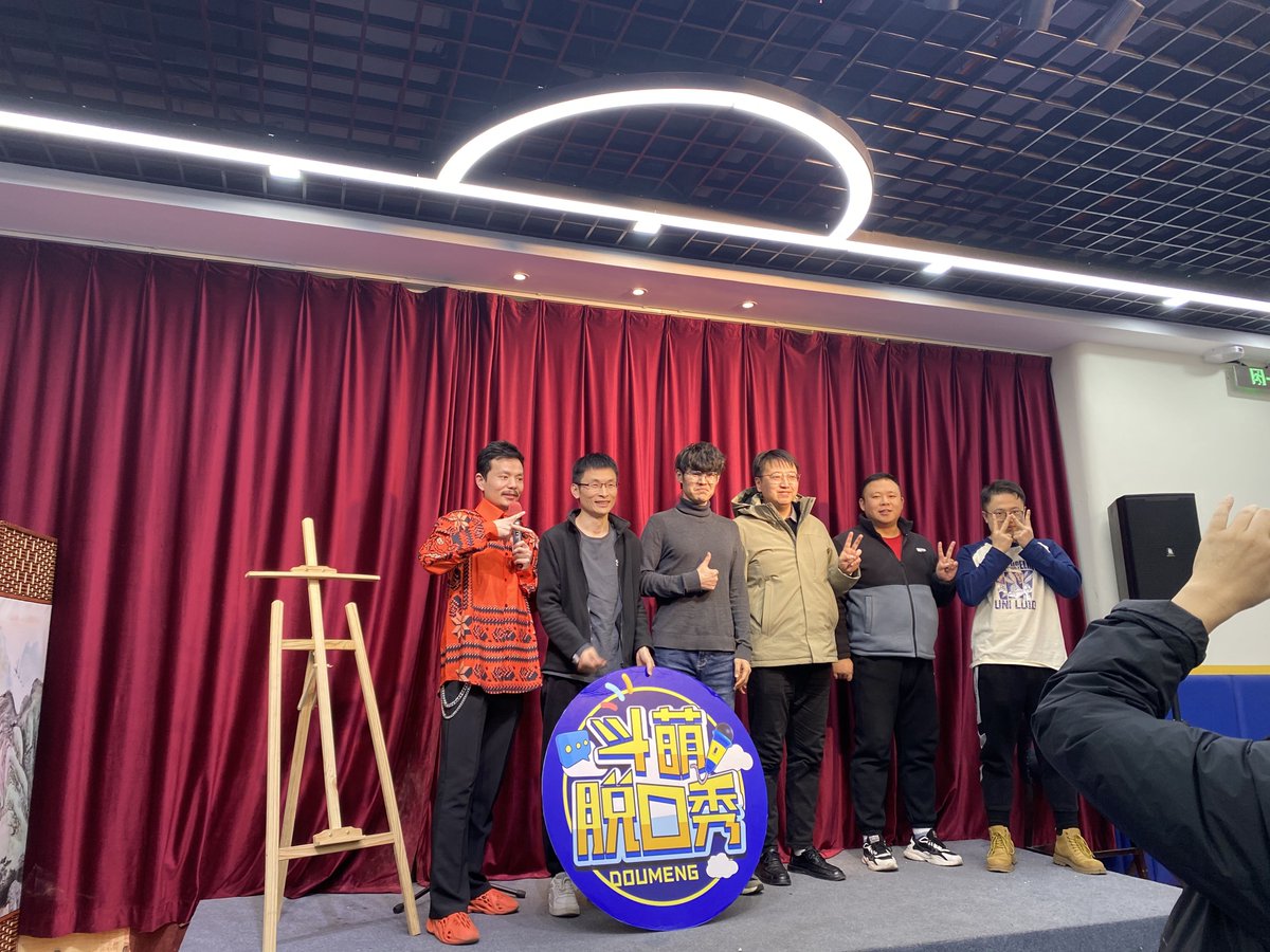 flopa740426's tweet photo. Just wrapped an amazing day on the set of Fun Star Trip! This variety show has all the laughter and surprise I needed  #VarietyShowDiary https://t.co/zUQofRBeL6