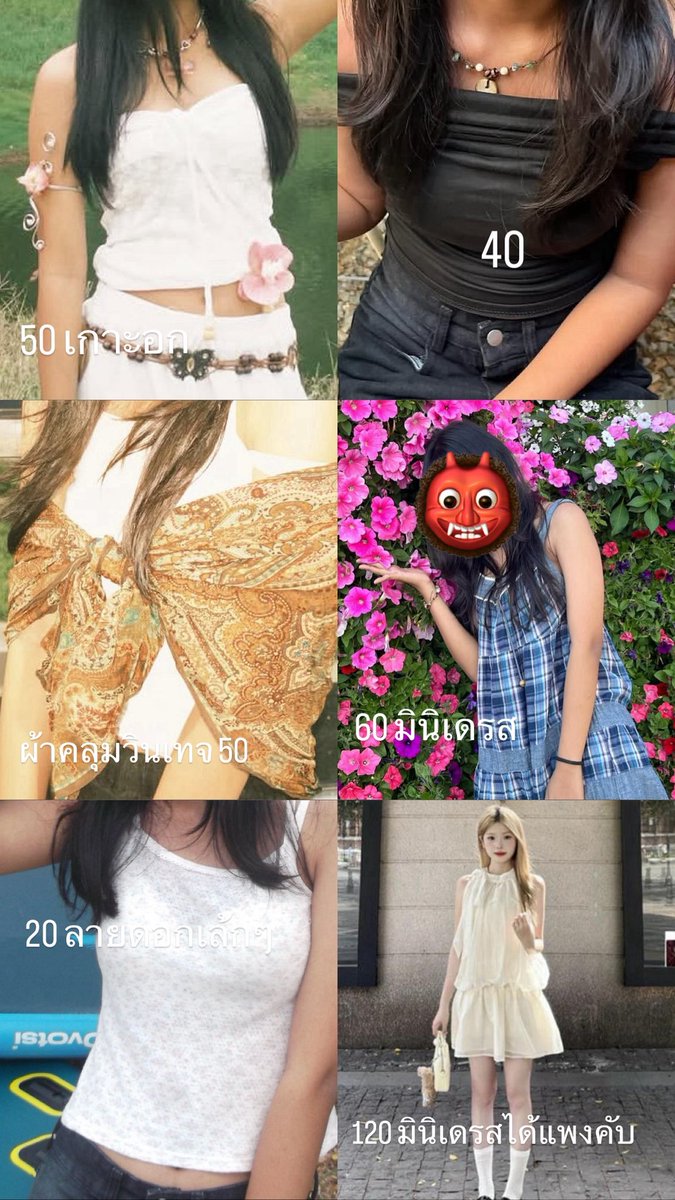 m0mui3's tweet photo. โล๊ะเสื้อคับ  ค่าส่ง 40 1-2 ตัว เหมาๆ 50

#ส่งต่อเสื้อผ้า #ส่งต่อเสื้อผ้ามือสอง #เสื้อผ้ามือสอง #ส่งต่อเสื้อผ้ามือ2 #vghbkk #bemingbkk #cintageshop #stylistshop #ส่งต่อcintage #โล๊ะตู้ #ส่งต่อstylist #aholicbkk https://t.co/a0aDDlyYzp