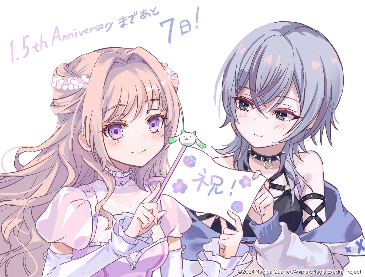 madoka_exedra's tweet photo. ／
　#まどドラ 1.5th Anniversaryまで
 　あと７日！
＼

まどドラデザイナーチームからの1.5周年を記念したカウントダウンイラストを公開✨

本日は、　「Crescent Memoria」から「夜明すみれ」と「日暮ふうか」が登場🌸🌹🔖

特別生放送は9月27日(日)17:00から🎉 https://t.co/7oCfAyiX6V