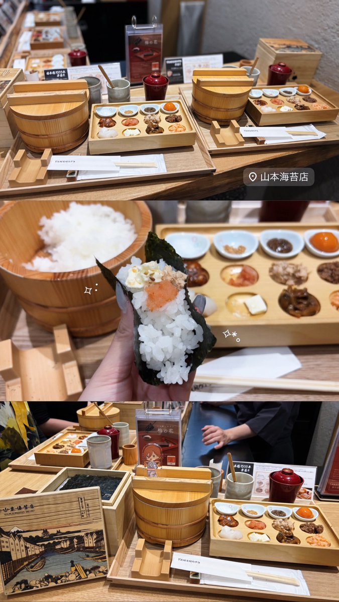 dvlks__'s tweet photo. 山本海苔店のランチ、平日しか今までやってなかったのに土日もやるようになったみたいでやっと行けた〜♡😭店員さんも優しくて予約の方法分からなくなって聞きに行っても優しく対応して下さりました（ ;  ; ）やはり和食が染みる😭 https://t.co/4MmmunpdIB