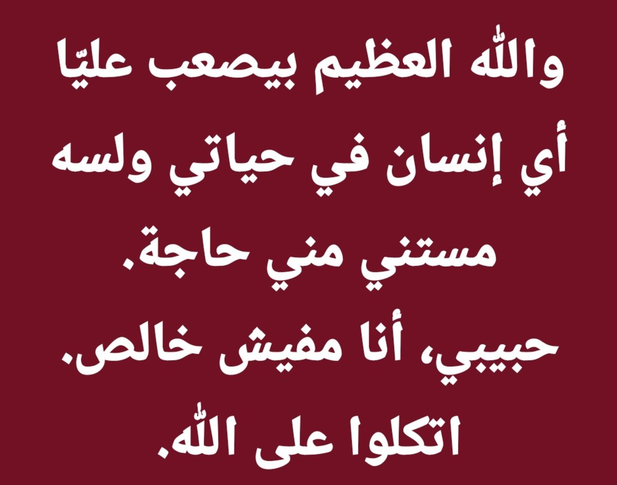30_6AH's tweet photo. https://t.co/dadON8cI3A