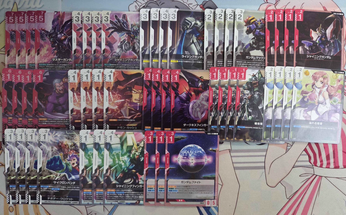 TCGshop193名駅太閤店 on X: 