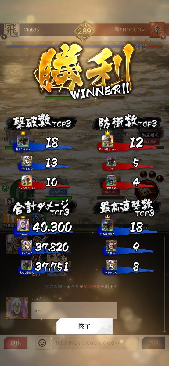 hulk_kingdom's tweet photo. #8

輪虎強くないだろ

#キングダム頂天 https://t.co/RcBRNBSIzm