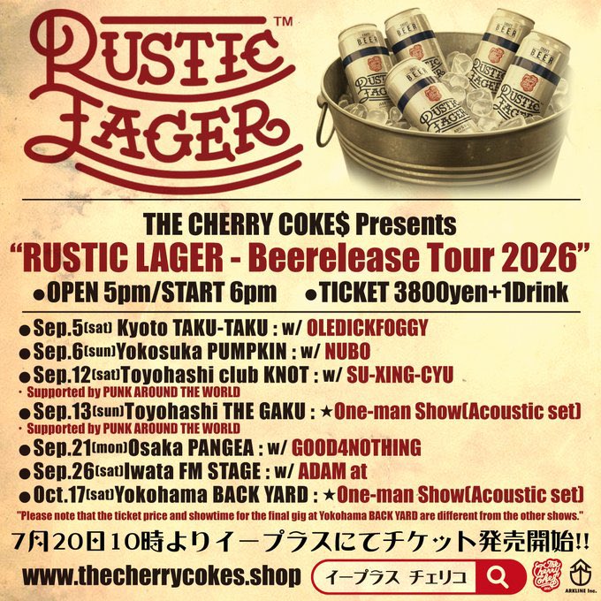 LFxROCKZ's tweet photo. "RUSTIC LAGER-Beerelease Tour 2026"
ツアーも折り返しまして、いよいよファイナルを意識せざるを得ない季節です。皆様いかがお過ごしでしょうか？
BBQとビールの組み合わせが美味い季節の締めくくりに、チェリコのツアーファイナルへ是非是非お越し下さい☆
チケット絶賛発売中！

#チェリコ
#RLtour https://t.co/ErLcGocYV7