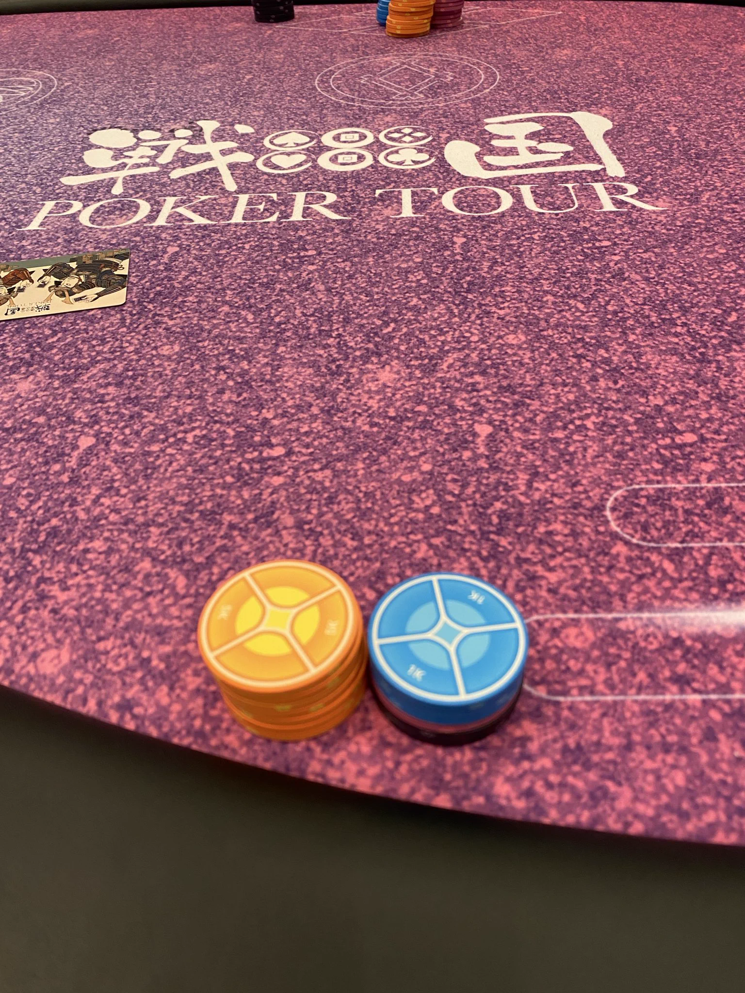 いっしー on X: 