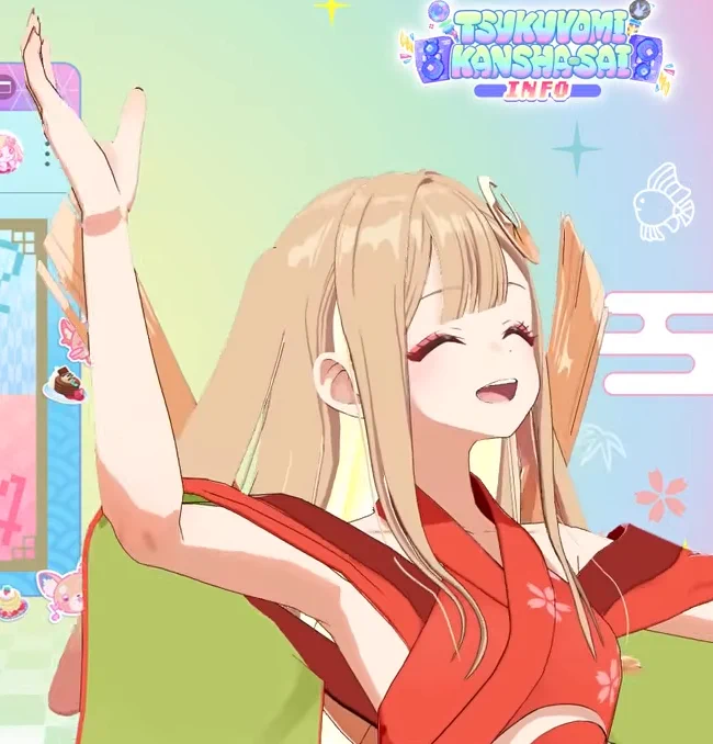 くまぷ🦄🌹 on X: 