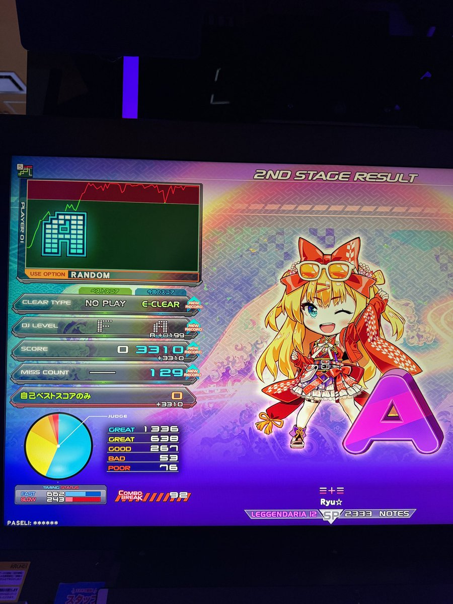 skysg_'s tweet photo. 新規地力Sイージー！ https://t.co/VkAp6daEp3