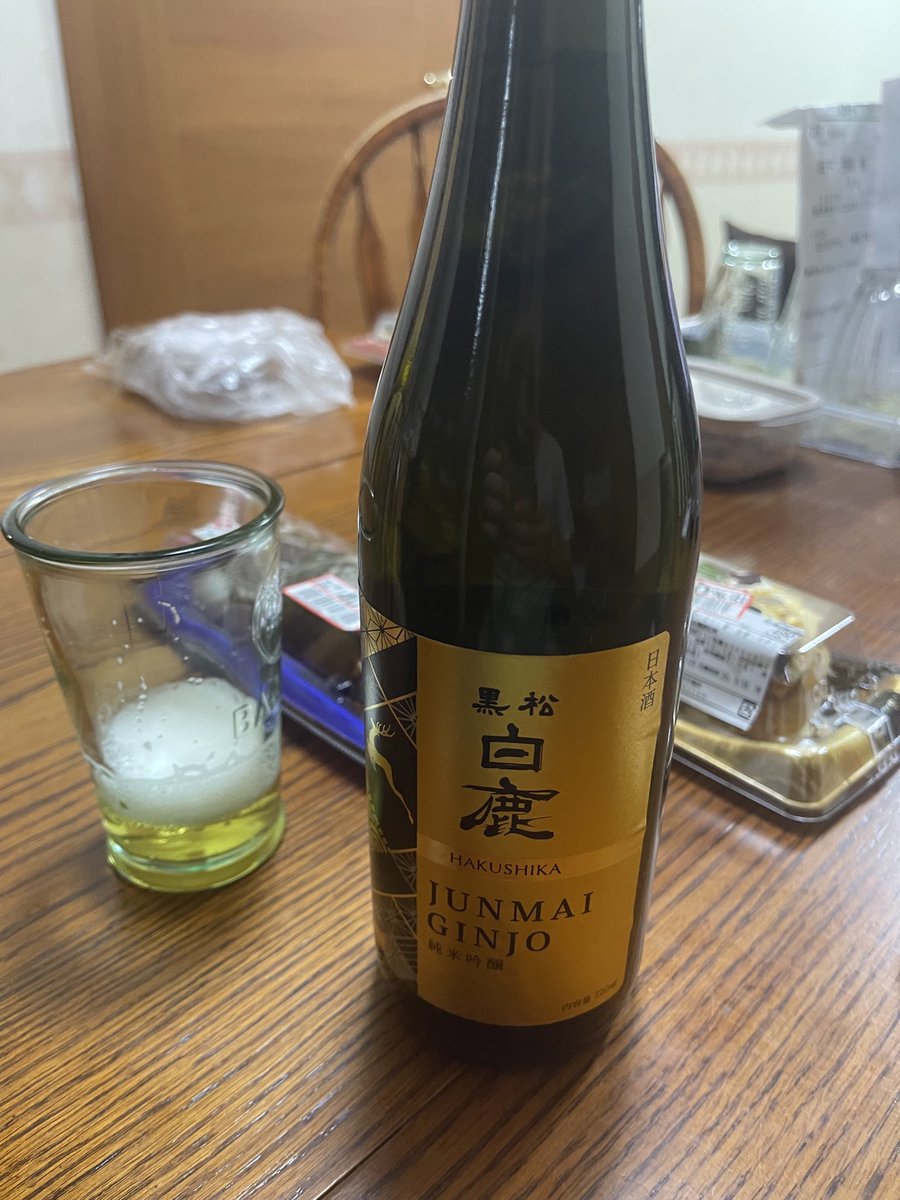 hidetanaka43's tweet photo. さすが
#白鹿 https://t.co/cXhEJpLvER