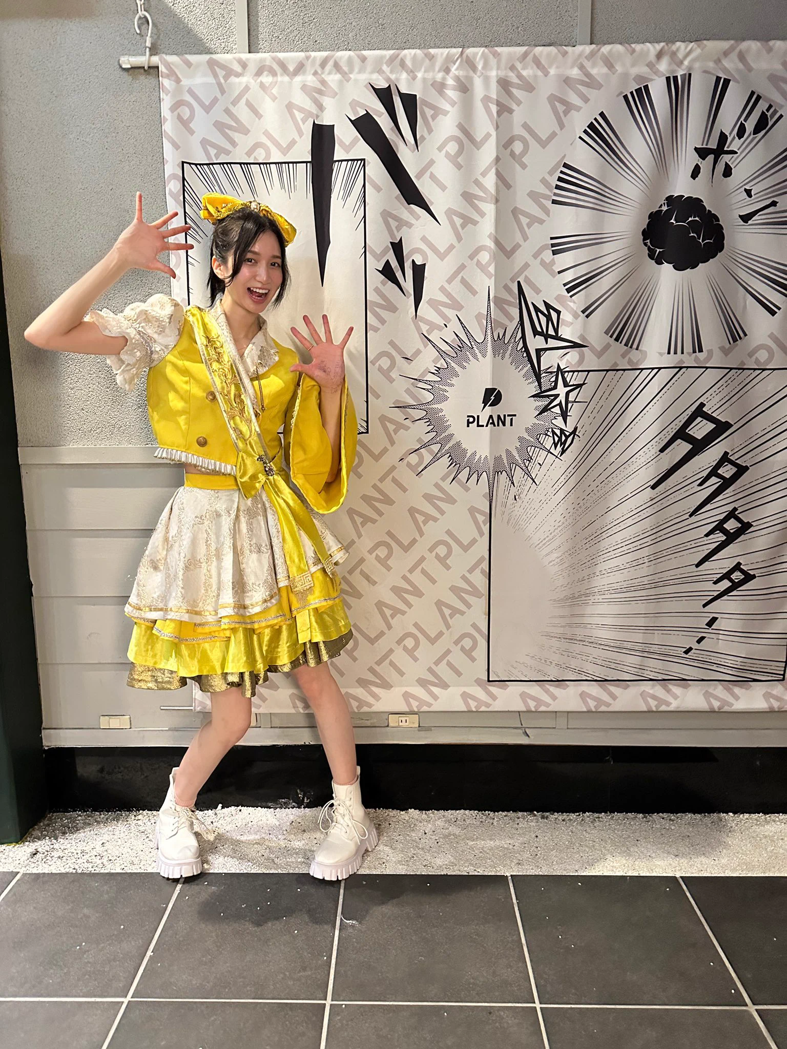 serina.f　803340お急ぎ 芹那 【踊れ！神風】【TERIOS】 on X: 