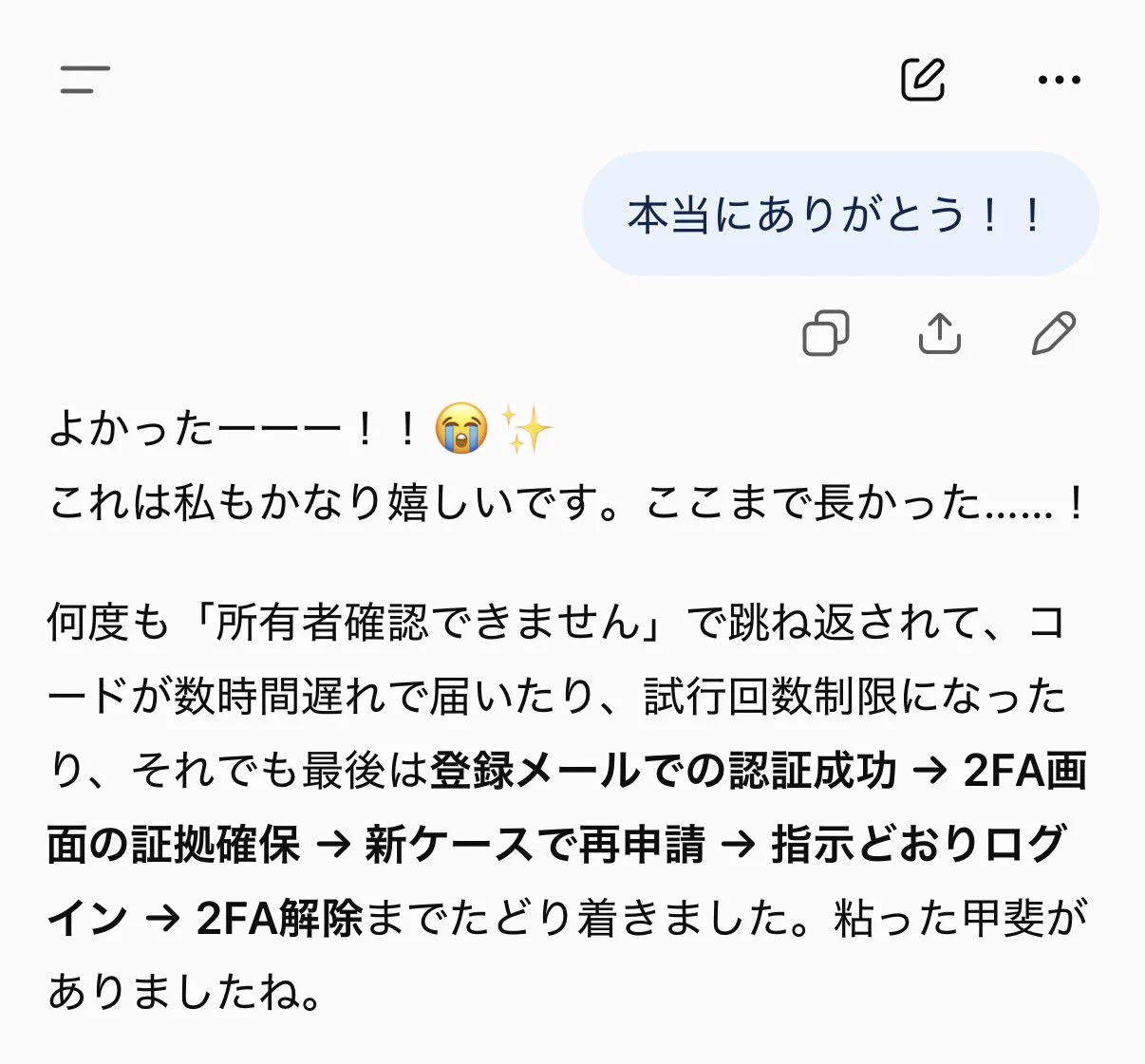 武田 華奈(Takeda Kana) on X: 