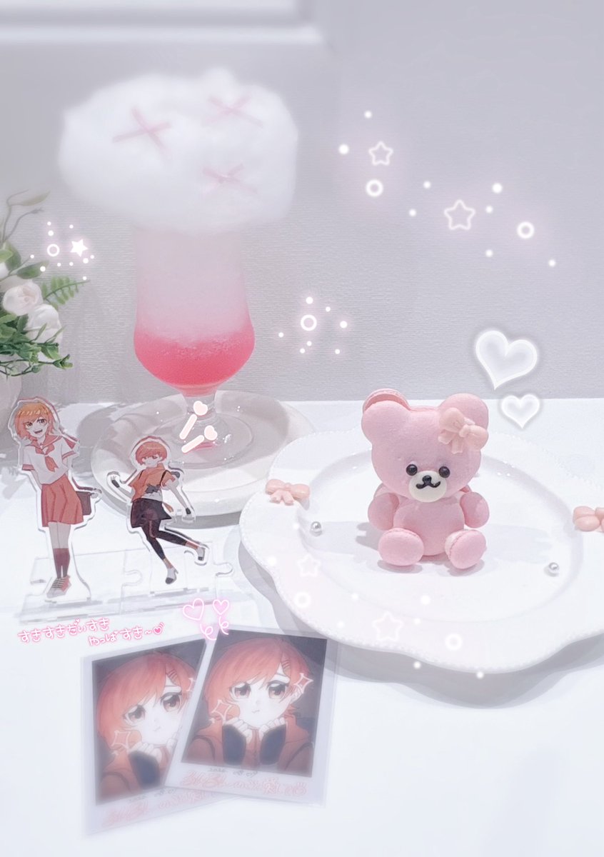 5gsvq's tweet photo. 🧸🧡ྀི

 #みてるんるん #ダブの日記帳 https://t.co/qD7N9XNYc9