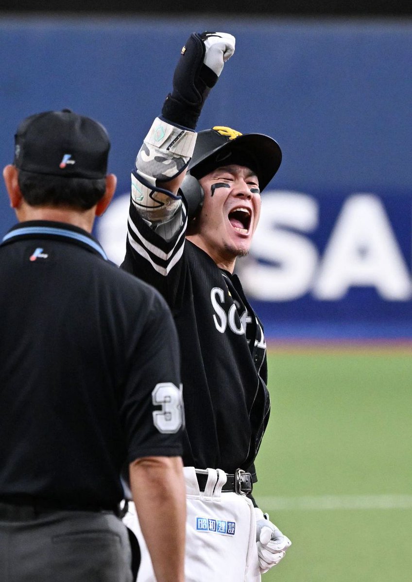 nishispo_hawks's tweet photo. ソフトバンク球団60年ぶり3連覇！

7月以降は独走態勢

今季最長9連勝で一気に決着

#sbhawks
▼記事はこちらから▼
https://t.co/PnEV0zg2nk https://t.co/b3jy51nJJx