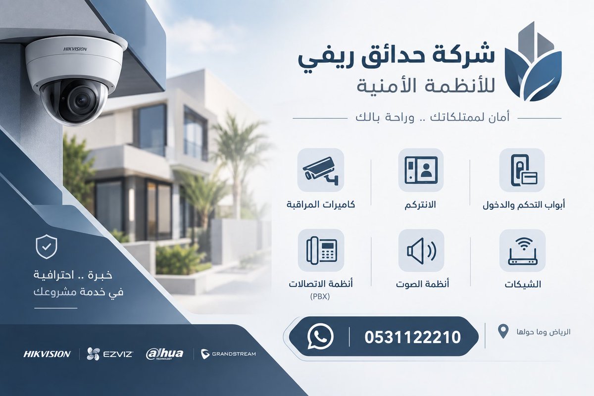 hrefecom's tweet photo. @1Sufian_9 https://t.co/Hn9E5MyMct