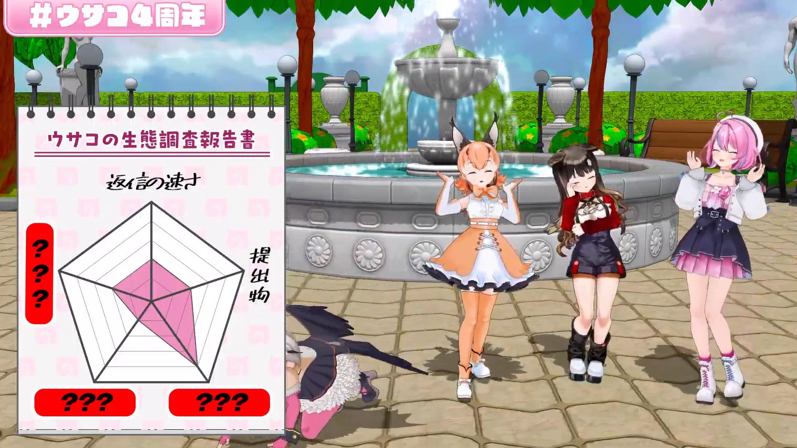 ラディア on X: 