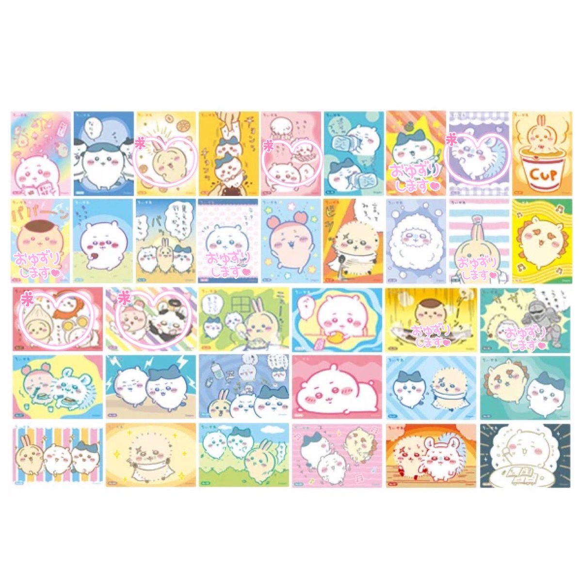 15_______'s tweet photo. 【交換】
ちいかわ　クリアカードコレクション2

求　画像のもの、買取
譲　画像のもの、買取

見にくいですが、該当のものございましたらお声がけお願いいたします🙇🏻‍♀️
郵送にて交換希望 https://t.co/CVkqAvwXmY