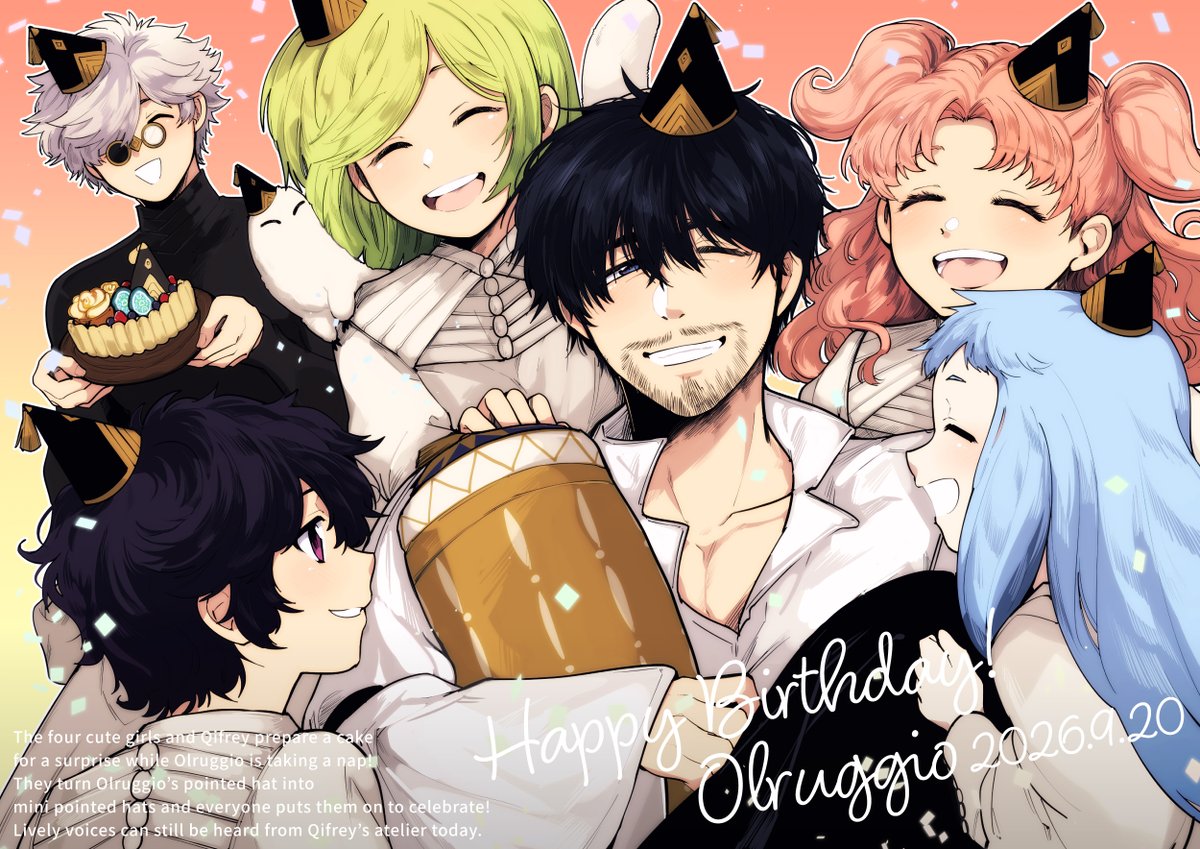 Camome_0_0's tweet photo. Happy birthday Olruggio🔥
#witchhatatelier #Δ帽子
#Olruggio #オルーギオ誕生祭2026 https://t.co/vd2DqwyHkk