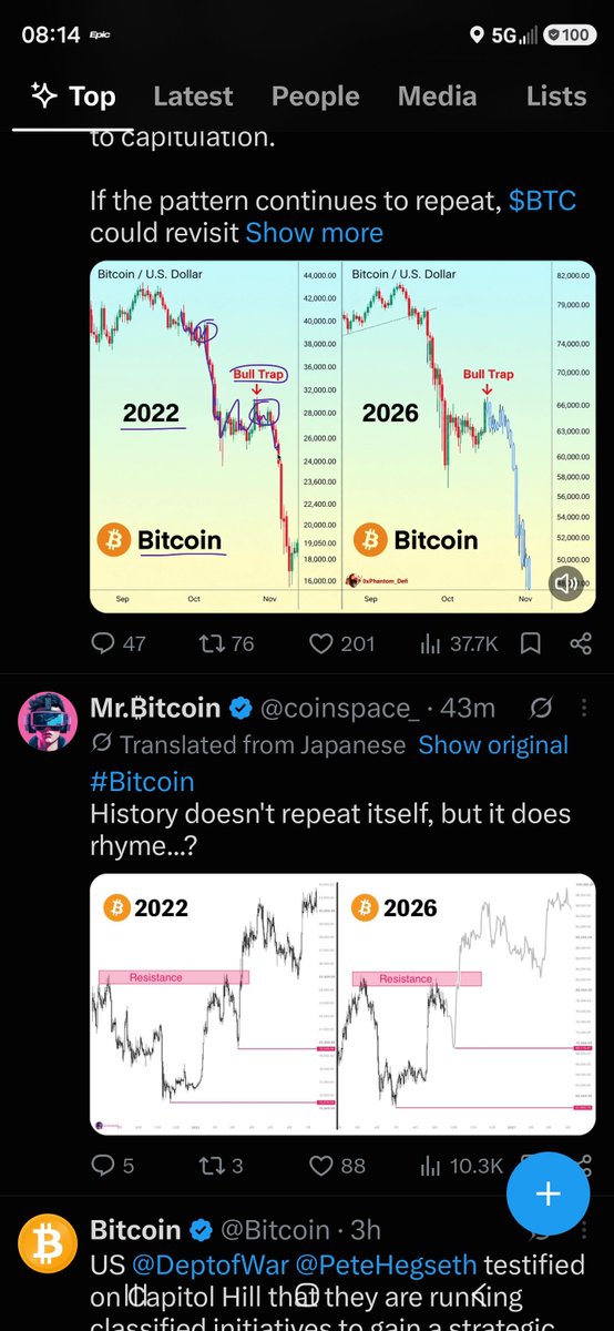 LegalSpaceAlien's tweet photo. @coinspace_ The post above yours just showed this. So which one of you is right cause it can't be both? https://t.co/50PIeenvIt