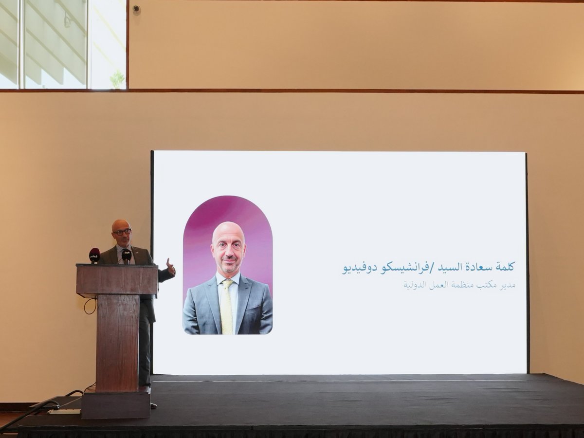 ILOQatar's tweet photo. Proud to have supported Qatar’s National Referral Mechanism for victims of trafficking. Its launch marks a key milestone in strengthening identification, protection &amp; referral, &amp; advancing the fight against forced labour &amp; trafficking https://t.co/8YPYWvkLu3