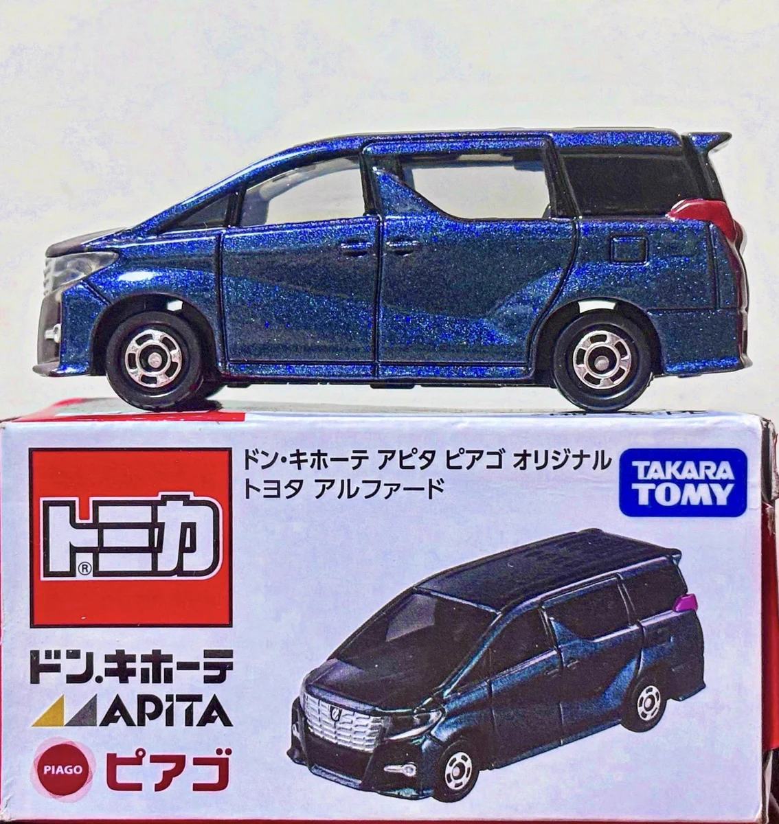トミキチ🏎️ on X: 