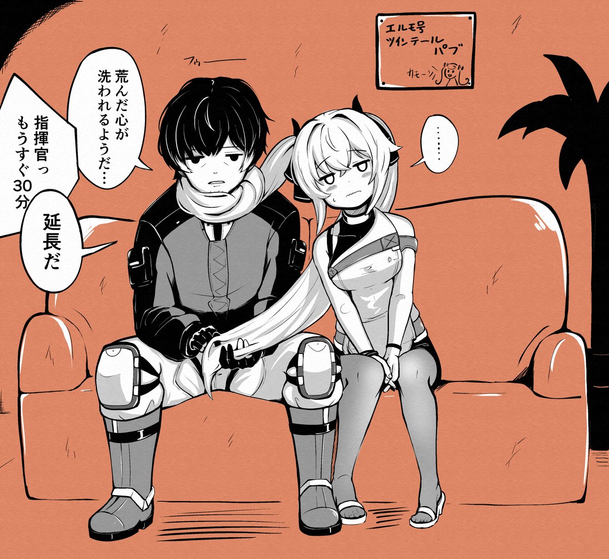 futaokonomu's tweet photo. 癒しのツインテール https://t.co/c5zGlWA5EN