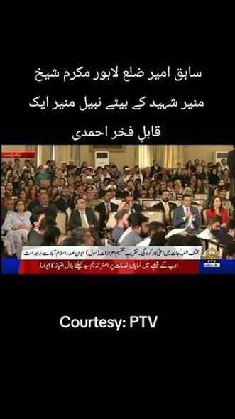 mahtab2010's tweet photo. حکومت کا "نبیل منیر" کو اقوام متحدہ میں مستقل مندوب بنانے کا فیصلہ
وہ کوریا میں سفیر، دفتر خارجہ اور دیگر سفارتخانوں میں تعینات رہے ہیں

وہ قادیانی جماعت ضلع لاہور کے سابق امیر "مکرم منیر احمد شیخ" کے فرزند ہیں۔ جو 28 مئی 2010ء کو قادیانی مرکز گڑھی شاہو پر حملے میں ہلاک ہوئے تھے۔ https://t.co/qR8X40irKG