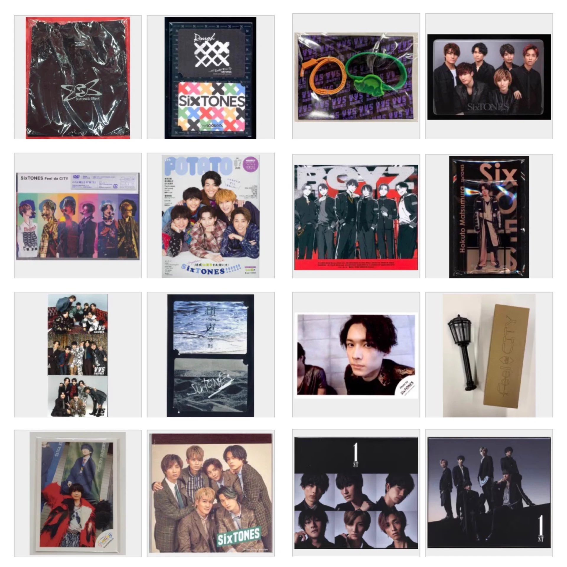 SixTONES まとめ売り　オマケつき まんだらけ小倉店 男性アイドル в X: „💎販売情報💎 MILESixTONES