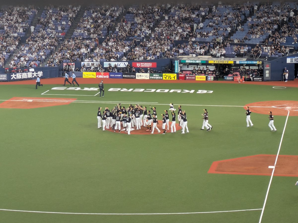 thundersvv's tweet photo. 尿管結石なんぼのもんじゃい https://t.co/7NdGy1swDW