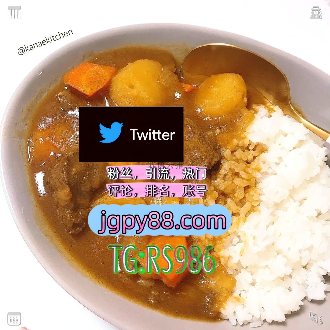 529_ko's tweet photo. 愿你前路平坦一路繁花相送一生顺遂🧑
推特账号购买关键词霸屏🧳熱門🌈权重号🌟推特老号🍄定時發推💐 
推特矩阵系统、Twitter矩阵系统、X矩阵系统 矩阵互动🌞輔助工具🌂 广水软件获客、海外推广、流量增长
上热门吉安 世界杯
多账号管理、批量发帖、内容同步綿阳简阳 排名号🌪 https://t.co/2CSWAZepfI